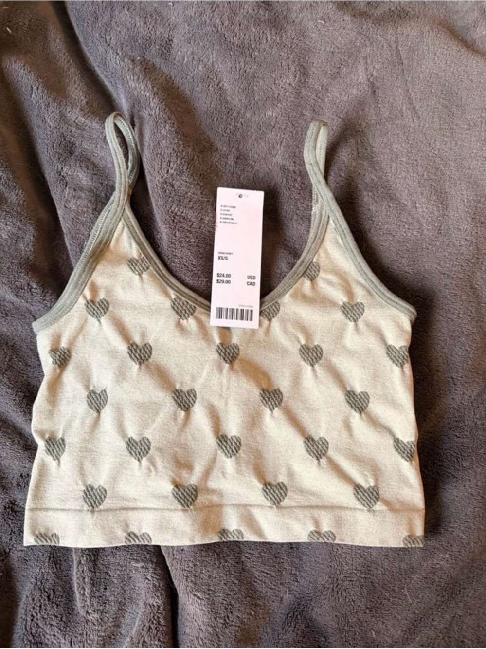 NWT urban outfitters seamless tank size xs/s